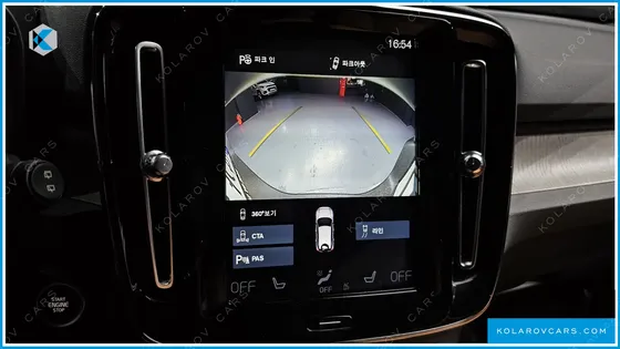 VOLVO XC40 B4 INSCRIPTION