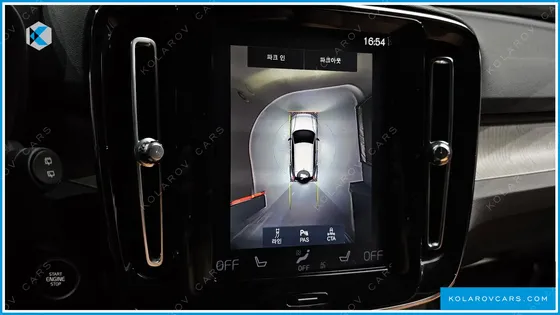 VOLVO XC40 B4 INSCRIPTION