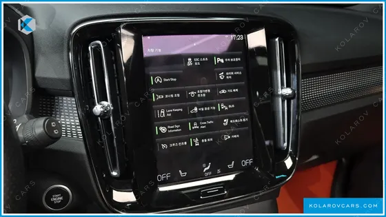 VOLVO XC40 B4 R-DESIGN