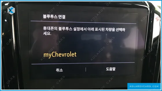 CHEVROLET (GM DAEWOO) TRAVERSE 3.6 AWD PREMIER