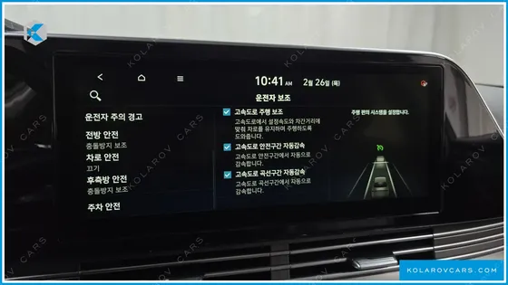 HYUNDAI GRANDEUR 3.3