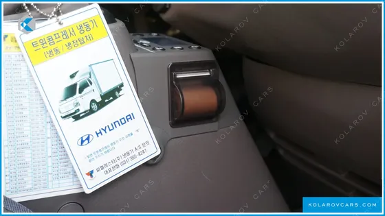 HYUNDAI PORTER II SUPER CAP CRDI