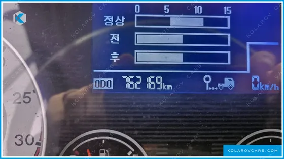 HYUNDAI MEGA TRUCK WIDECAP GOLD