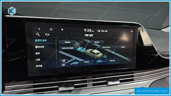 HYUNDAI GRANDEUR 2.5