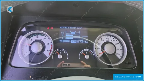 HYUNDAI MEGA TRUCK GOLD
