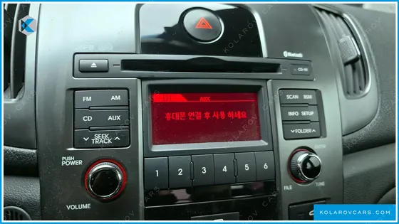 KIA FORTE 1.6 GDI LUXURY