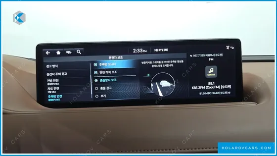 GENESIS G80 GASOLINE 2.5 TURBO AWD
