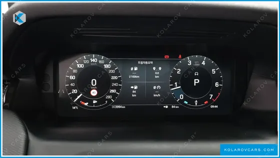 LAND ROVER DISCOVERY SPORT P250 DYNAMIC SE
