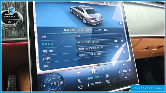 MERCEDES S-CLASS S400 D 4MATIC