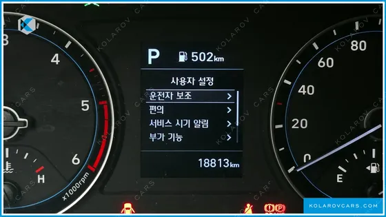 HYUNDAI PORTER II SUPER CAP CRDI