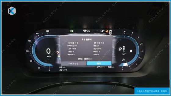 VOLVO XC60 B6 INSCIRTION
