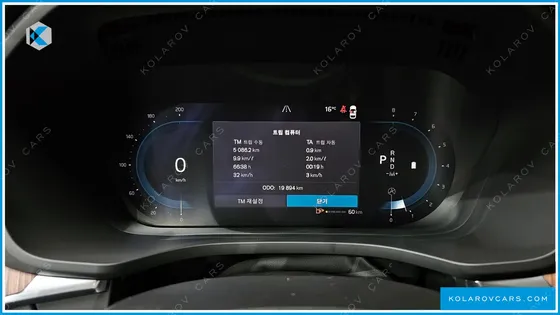 VOLVO XC60 B5 ULTIMATE BRIGHT