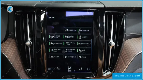 VOLVO XC60 B6 INSCIRTION