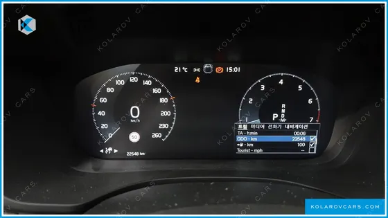 VOLVO XC60 B5 INSCRIPTION