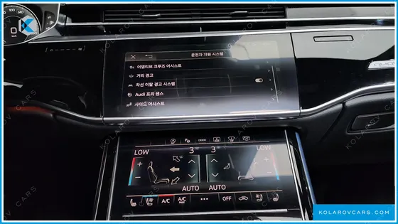 AUDI A8 50 TDI QUATTRO PREMIUM