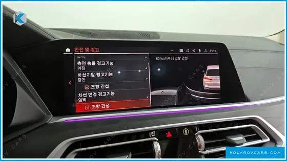 BMW X7 XDRIVE 30D DESIGN PURE EXCELLENT 6-SEATER