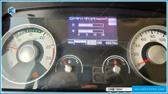 HYUNDAI MEGA TRUCK GOLD