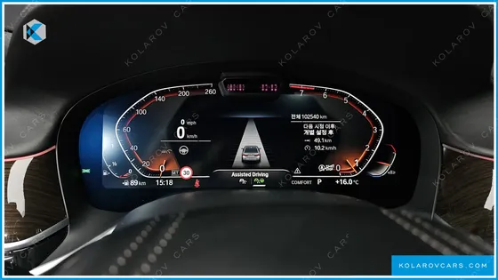 BMW 7 SERIES 740LI XDRIVE DESIGN PURE EXCELLENCE