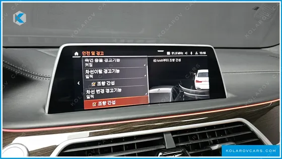 BMW 7 SERIES 740LI XDRIVE DESIGN PURE EXCELLENCE