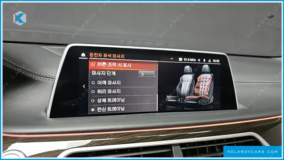 BMW 7 SERIES 740LI XDRIVE DESIGN PURE EXCELLENCE