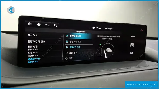 GENESIS GV80 3.0 DIESEL AWD