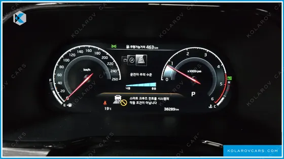 KIA MOHAVE DIESEL 3.0 4WD 6-SEATER