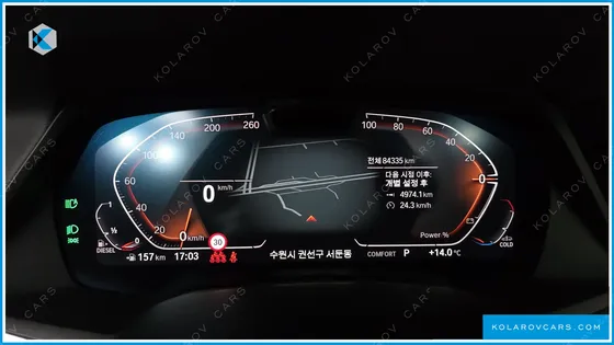 BMW X5 XDRIVE 30D XLINE