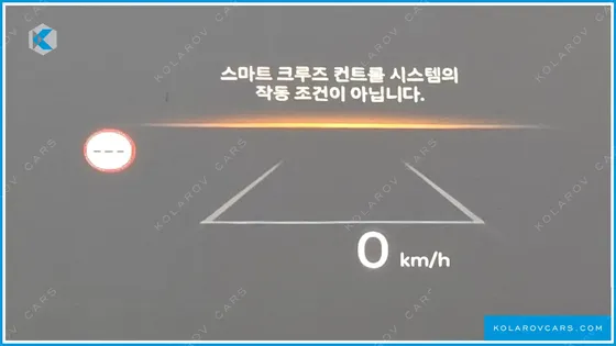 HYUNDAI GRANDEUR CALLIGRAPHY
