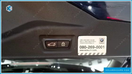 BMW X5 XDRIVE 40I M SPORT