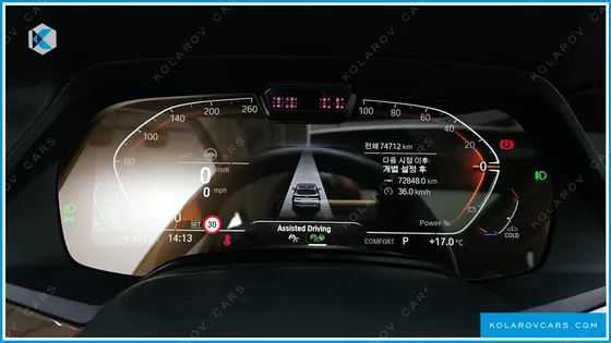 BMW X5 XDRIVE 30D XLINE