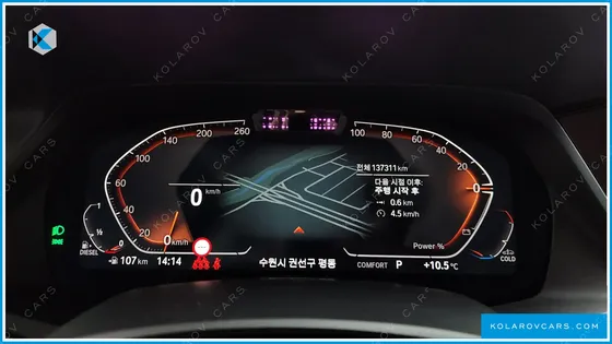 BMW X5 XDRIVE 30D XLINE