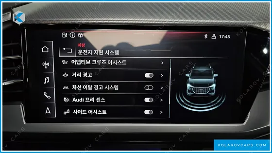 AUDI Q4 E-TRON 40 PREMIUM