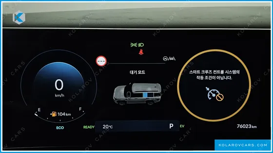 HYUNDAI SANTA FE HEV 1.6 2WD
