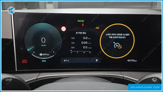 HYUNDAI SANTA FE GASOLINE 2.5T 4WD