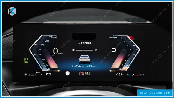 BMW 2 SERIES M240I XDRIVE COUPE