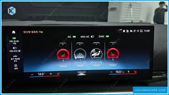 BMW 2 SERIES M240I XDRIVE COUPE