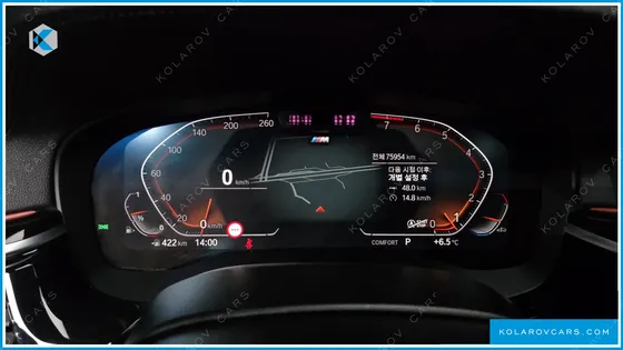 BMW GRAN TURISMO (GT) 640I XDRIVE M SPORT