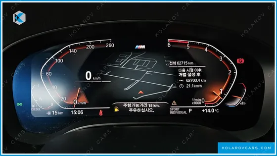 BMW GRAN TURISMO (GT) 620D M SPORT