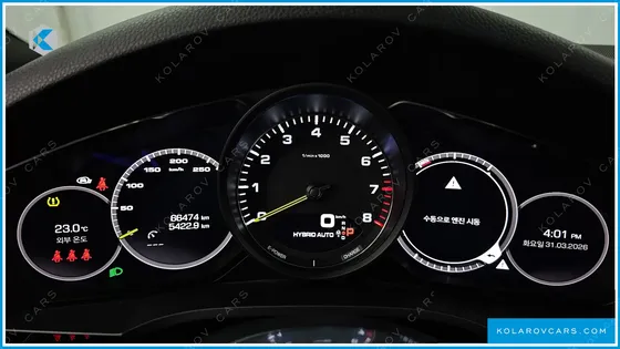 PORSCHE CAYENNE 3.0 E-HYBRID COUPE