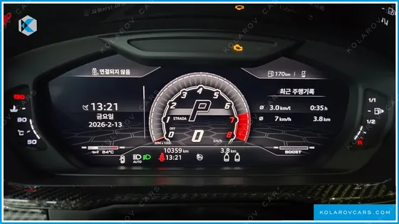 LAMBORGHINI URUS 4.0 V8