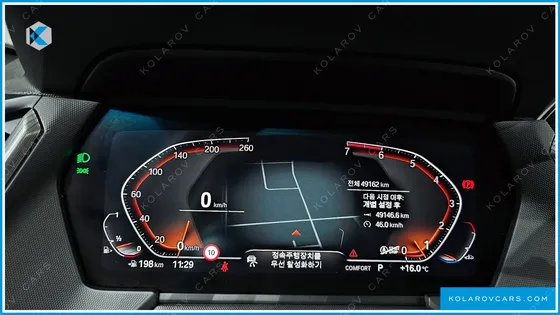 BMW 2 SERIES 220I M SPORTS