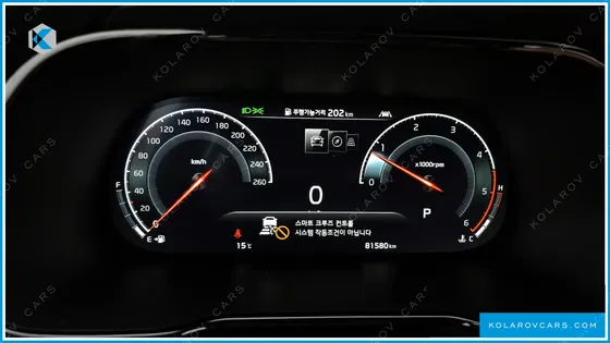KIA MOHAVE DIESEL 3.0 4WD 6-SEATER