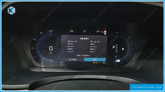 VOLVO S90 B5 ULTIMATE BRIGHT