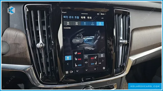 VOLVO S90 B5 ULTIMATE BRIGHT