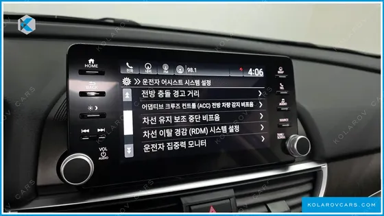 HONDA ACCORD 2.0 HYBRID TOURING