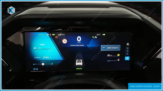 RENAULT KOREA GRAND KOLEOS 1.5 E-TECH ESPRIT ALPHINE 2WD
