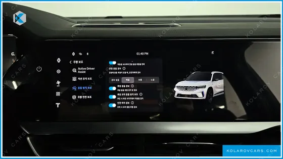 RENAULT KOREA GRAND KOLEOS 1.5 E-TECH ESPRIT ALPHINE 2WD