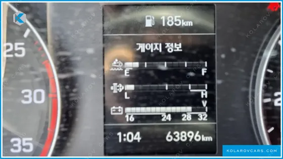 HYUNDAI MIGHTY SUPER CAP