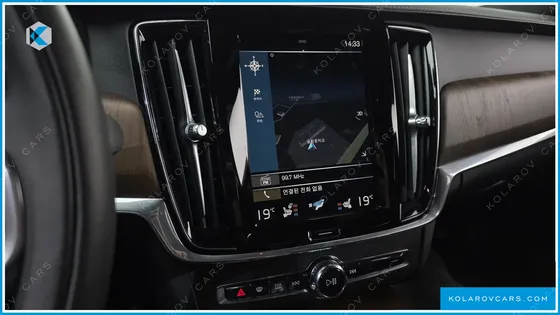 VOLVO S90 B5 INSCRIPTION