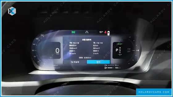 VOLVO XC90 T8 ULTRA DARK HYBRID